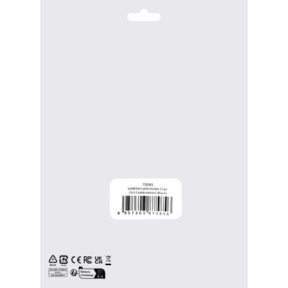 Organizator Cabluri UGREEN LP208, Negru