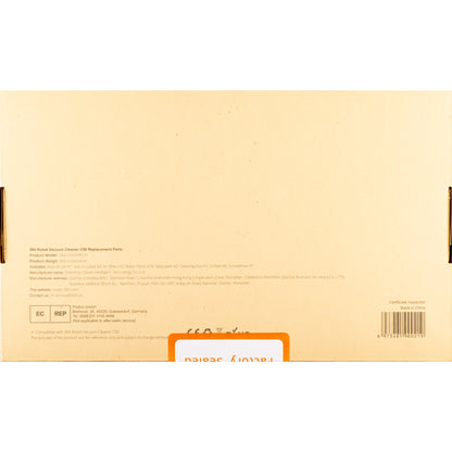 Pachet Consumabile pentru Aspirator Xiaomi 360 Robot Vacuum Cleaner C50 360-C50HHPJ-01