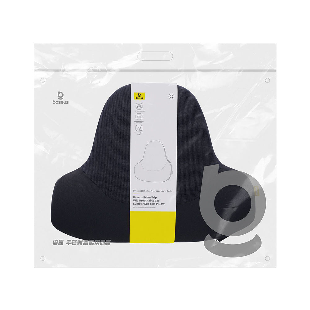 Perna Auto Baseus PrimeTrip VH1 pentru Spate C20069000121-00