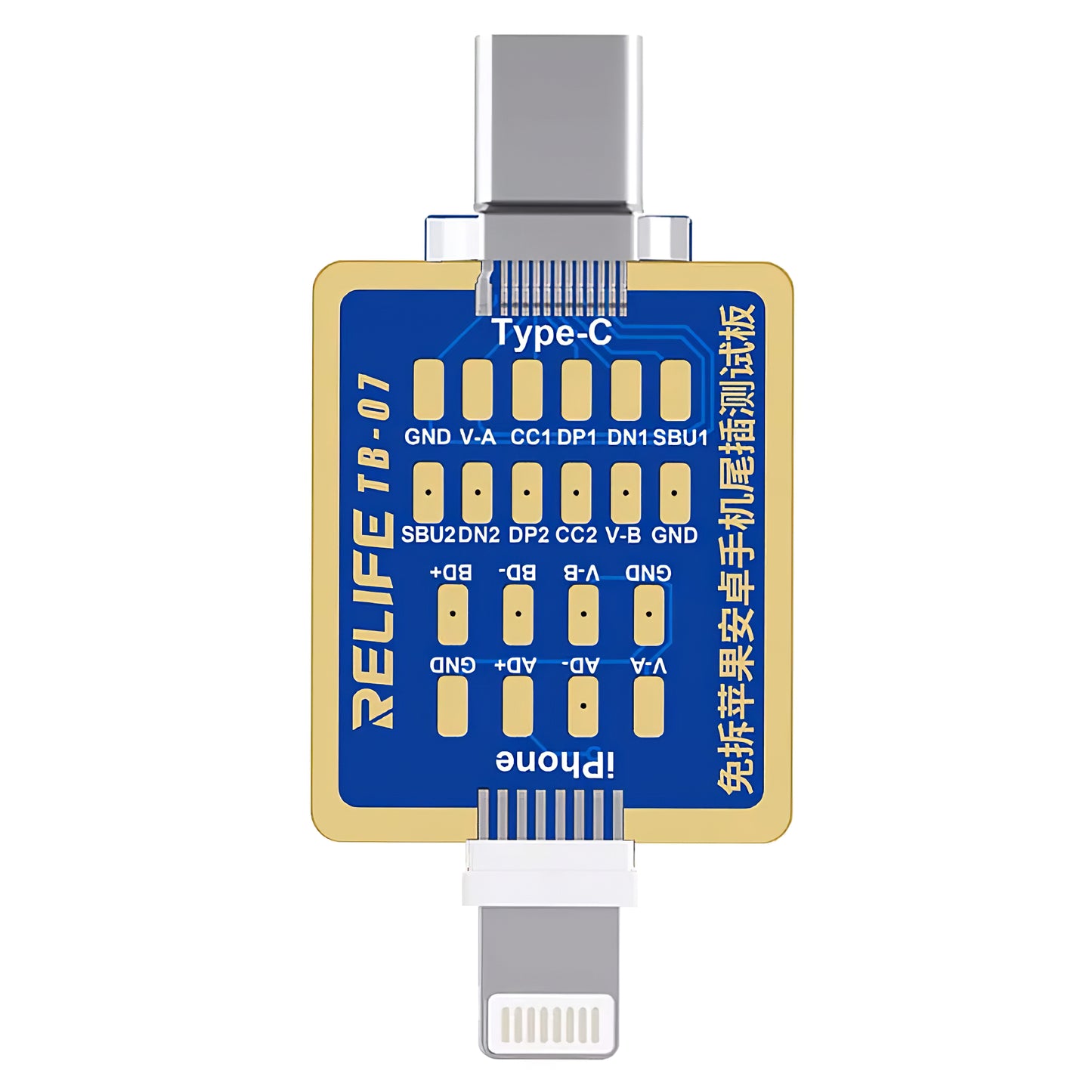 Placa Testare Relife TB-07 pentru Apple iPhone / Android Series