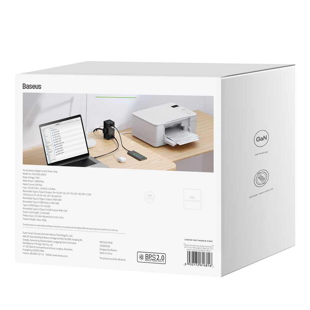 Prelungitor Baseus PowerCombo US, 3 x Prize, Negru PSLR000101