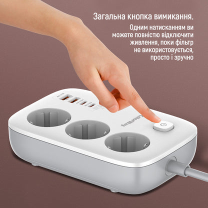 Prelungitor ColorWay, 3 x Schuko, Alb