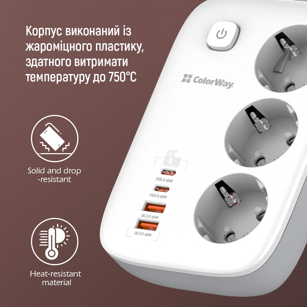 Prelungitor ColorWay, 3 x Schuko, Alb