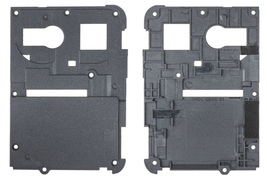 Rama Interioara HMD Arc, Service Pack 5008000617SH0