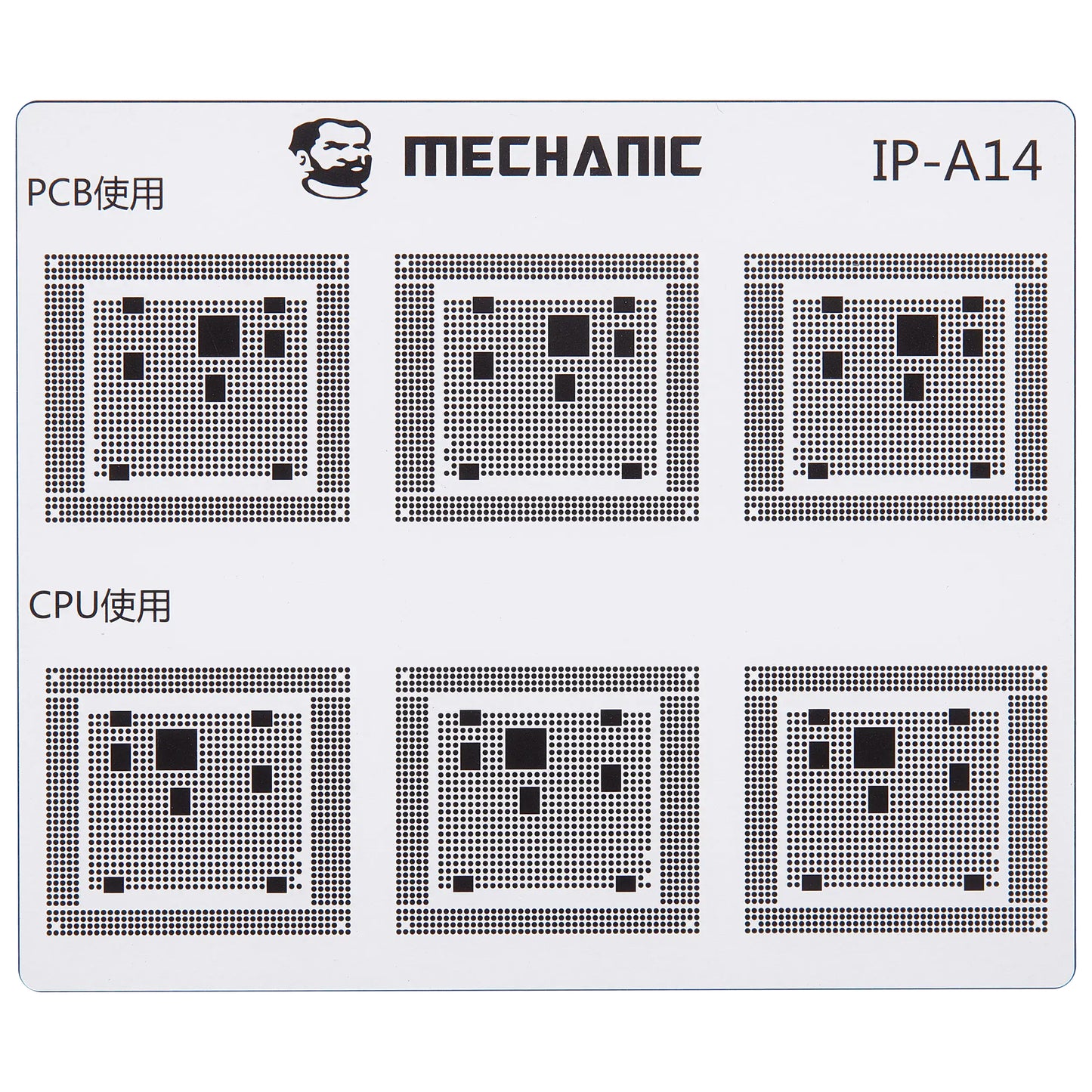 Sablon Izolare Trasee CI Mechanic pentru Apple iPhone 6 - 16 Series