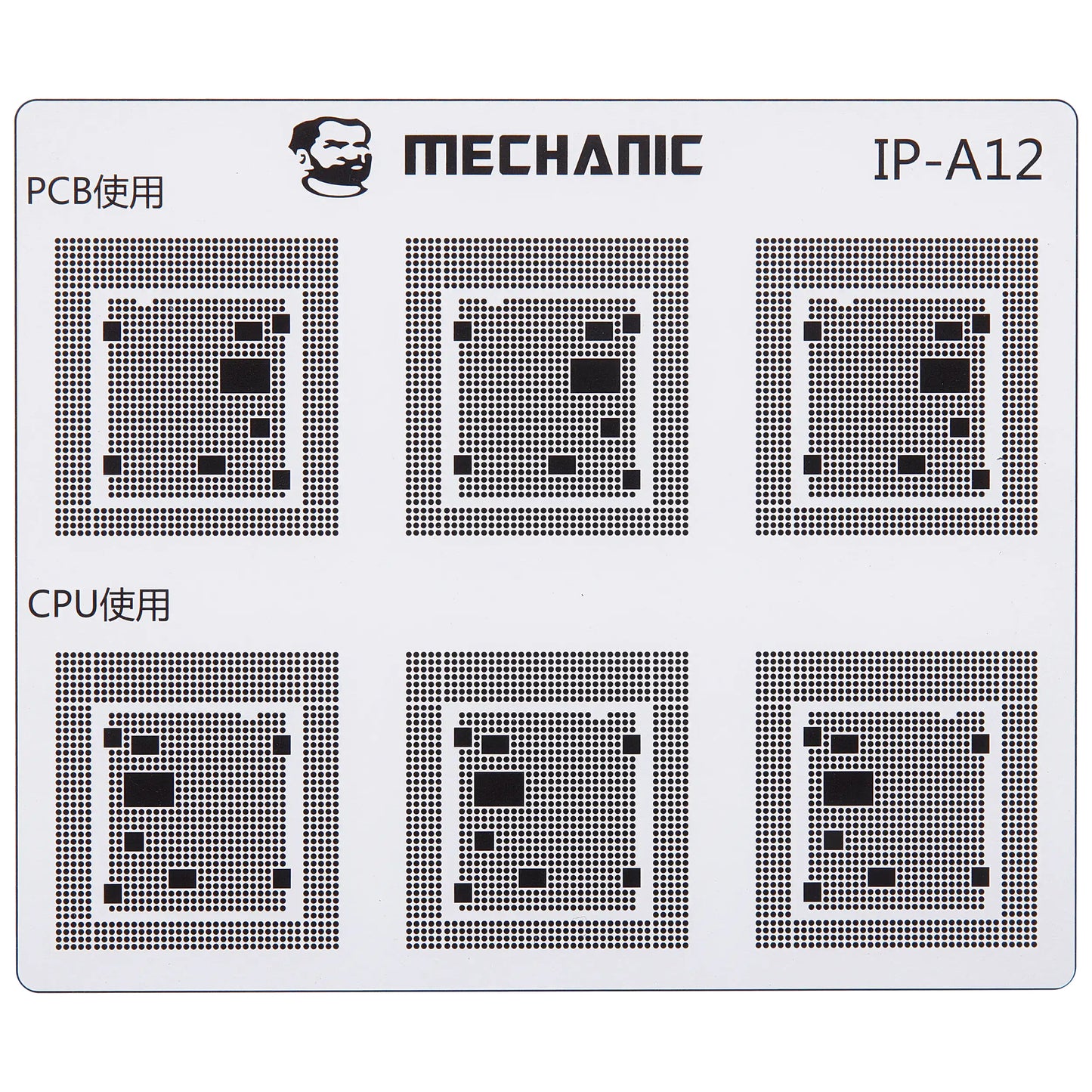 Sablon Izolare Trasee CI Mechanic pentru Apple iPhone 6 - 16 Series