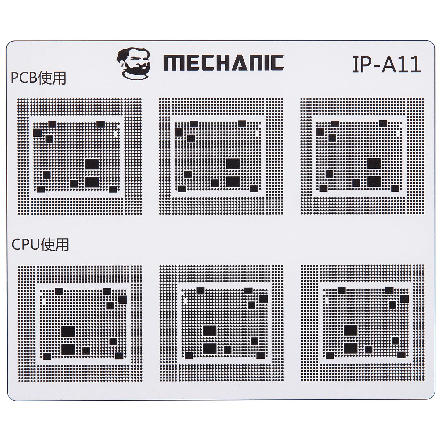 Sablon Izolare Trasee CI Mechanic pentru Apple iPhone 6 - 16 Series