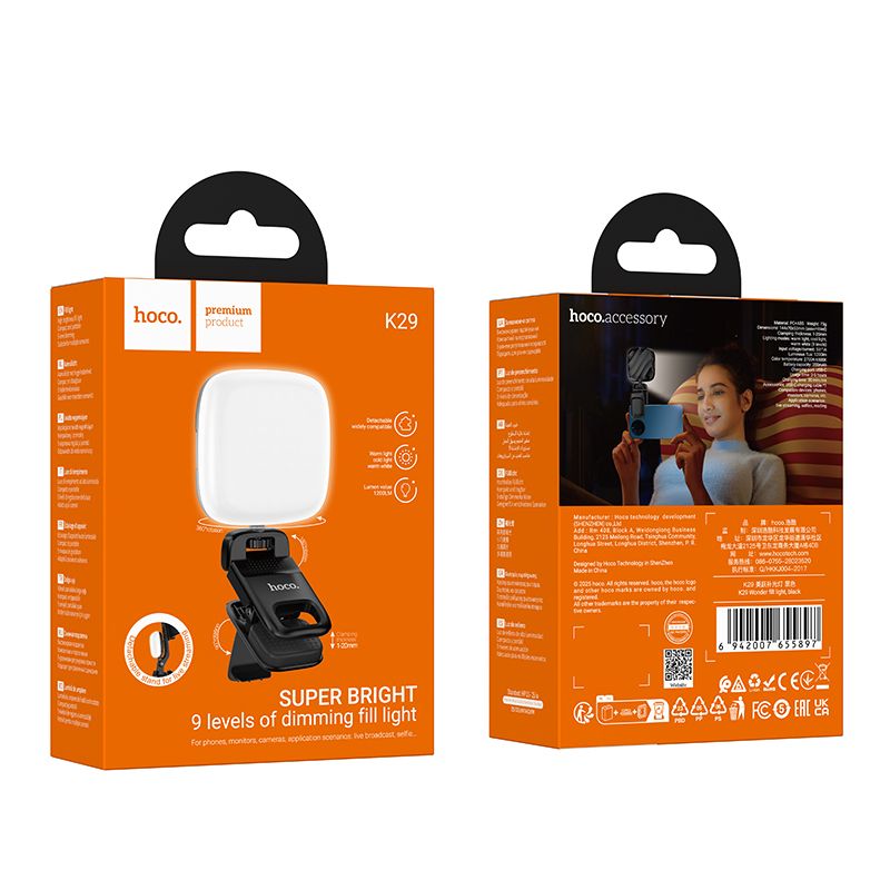 Selfie Light HOCO K29, Universal, Negru