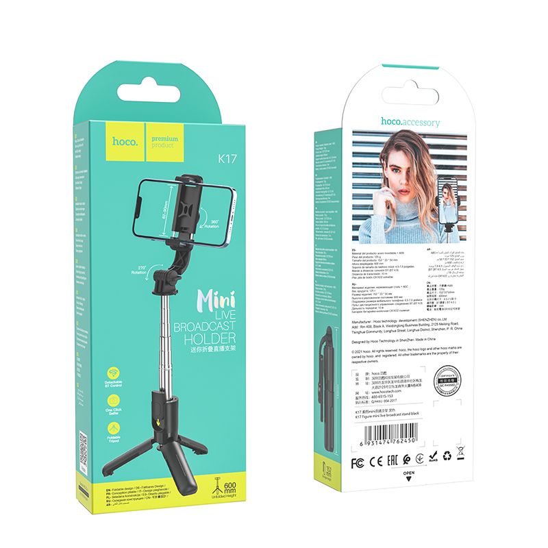 Selfie Stick Bluetooth HOCO K17, Universal, Negru