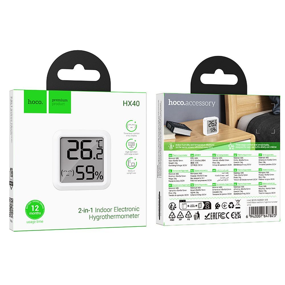 Statie Temperatura Umiditate HOCO HX40