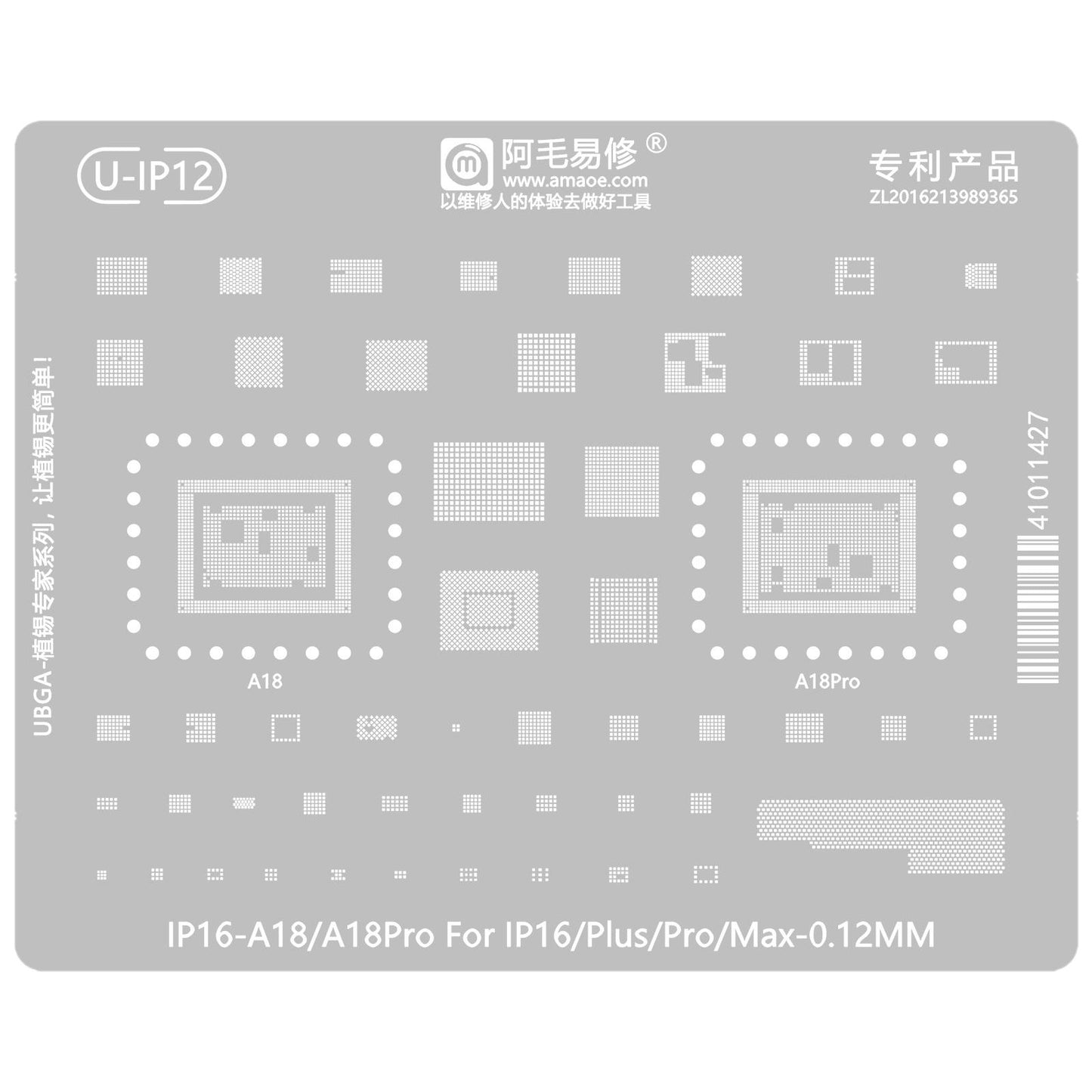 Sita BGA Amaoe U-IP12 pentru Apple iPhone 16 Series, CPU / Baseband / IC