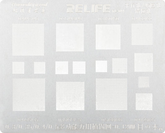Sita BGA Relife RL-044, Universala (0.3 / 0.35 / 0.4 / 0.5, 0.12mm)