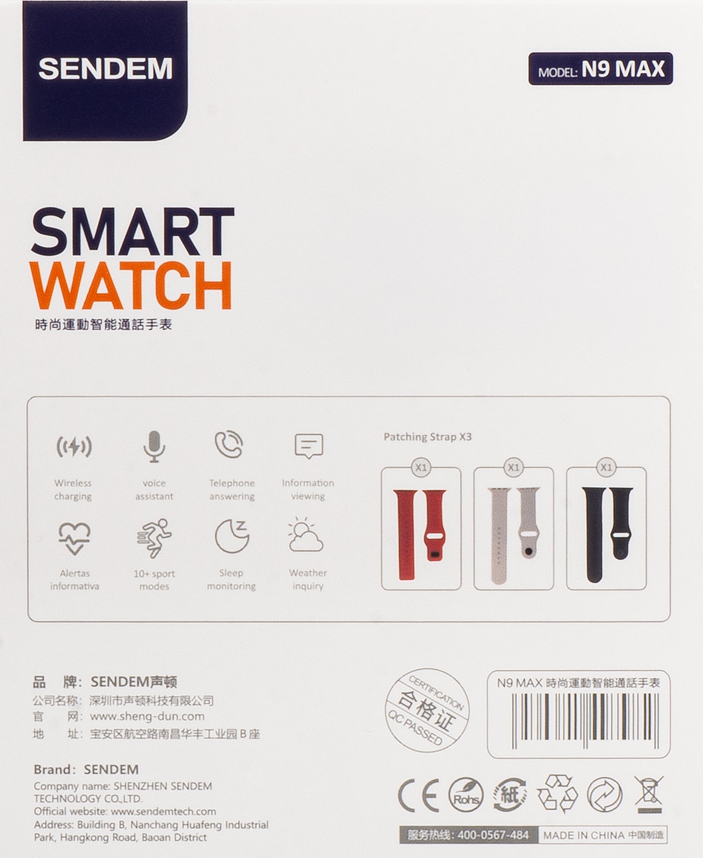 Smartwatch Sendem N9 Max, pomarańczowy 