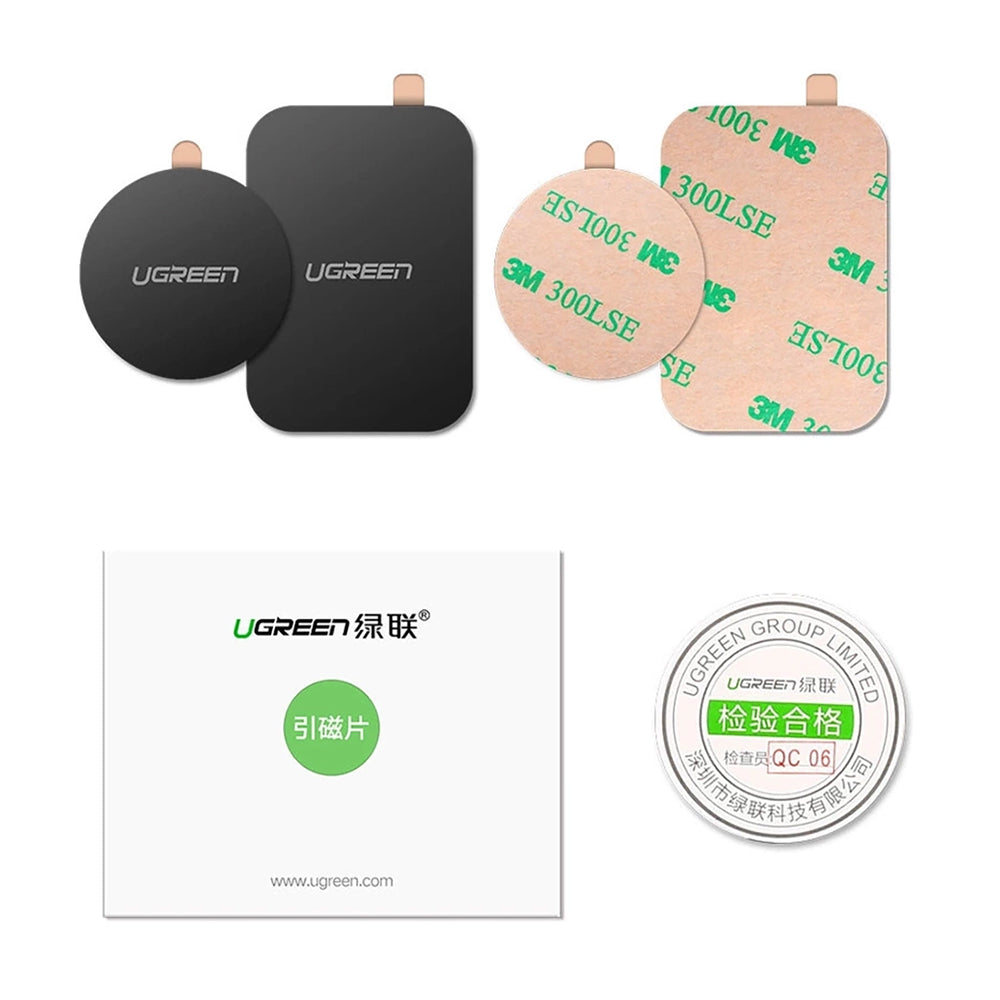 Sticker Metalic UGREEN LP123 2in1, Negru