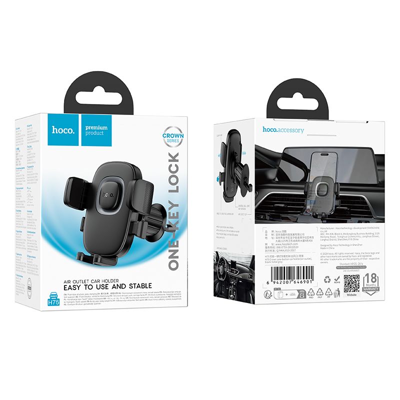 Suport Auto HOCO H75, Universal, Negru