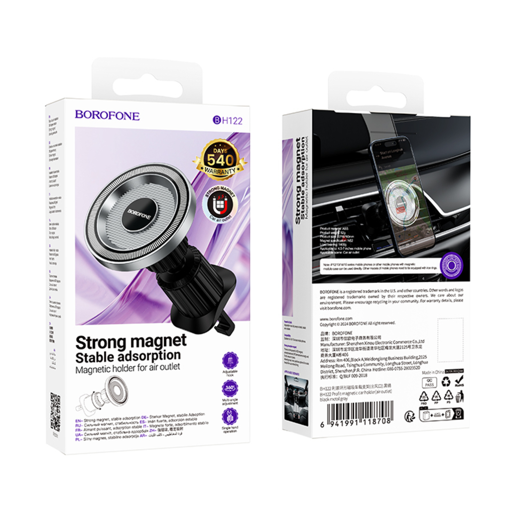 Suport Auto Magnetic Borofone BH122 Profit, 4.5inch - 7inch, Negru