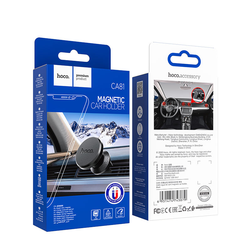 Suport Auto Magnetic HOCO A81 Ligue Air Vent, Universal, Negru