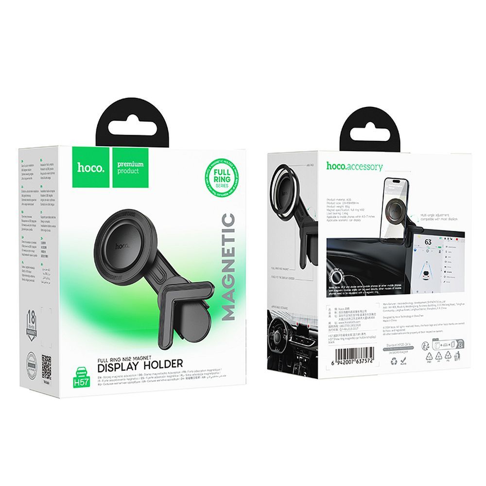 Suport Auto Magnetic MagSafe HOCO H57, Universal, Negru
