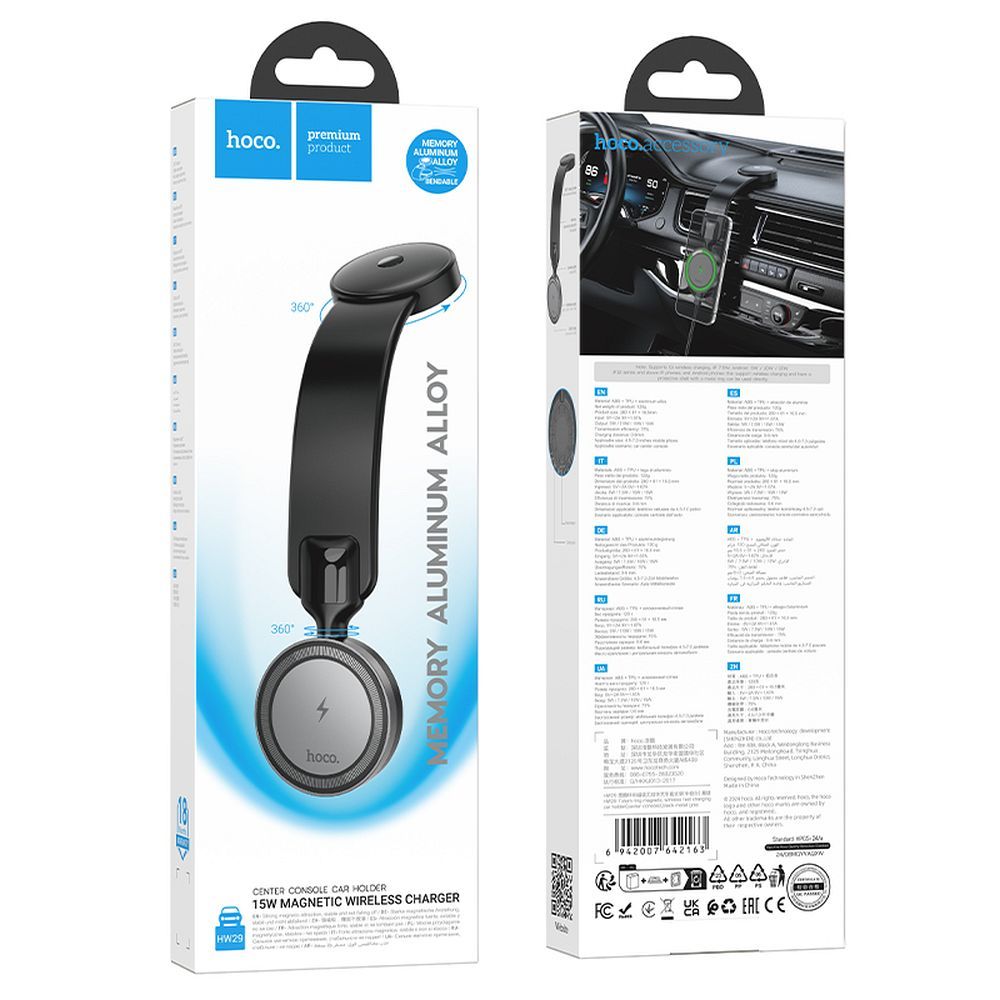 Incarcator Auto Wireless HOCO HW29, 15W, 1.67A, Negru