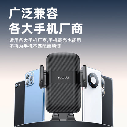 Suport Auto Yesido C175, 4.7inch - 7.2inch, Negru