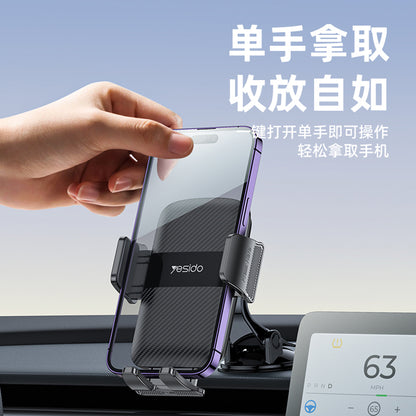 Suport Auto Yesido C175, 4.7inch - 7.2inch, Negru