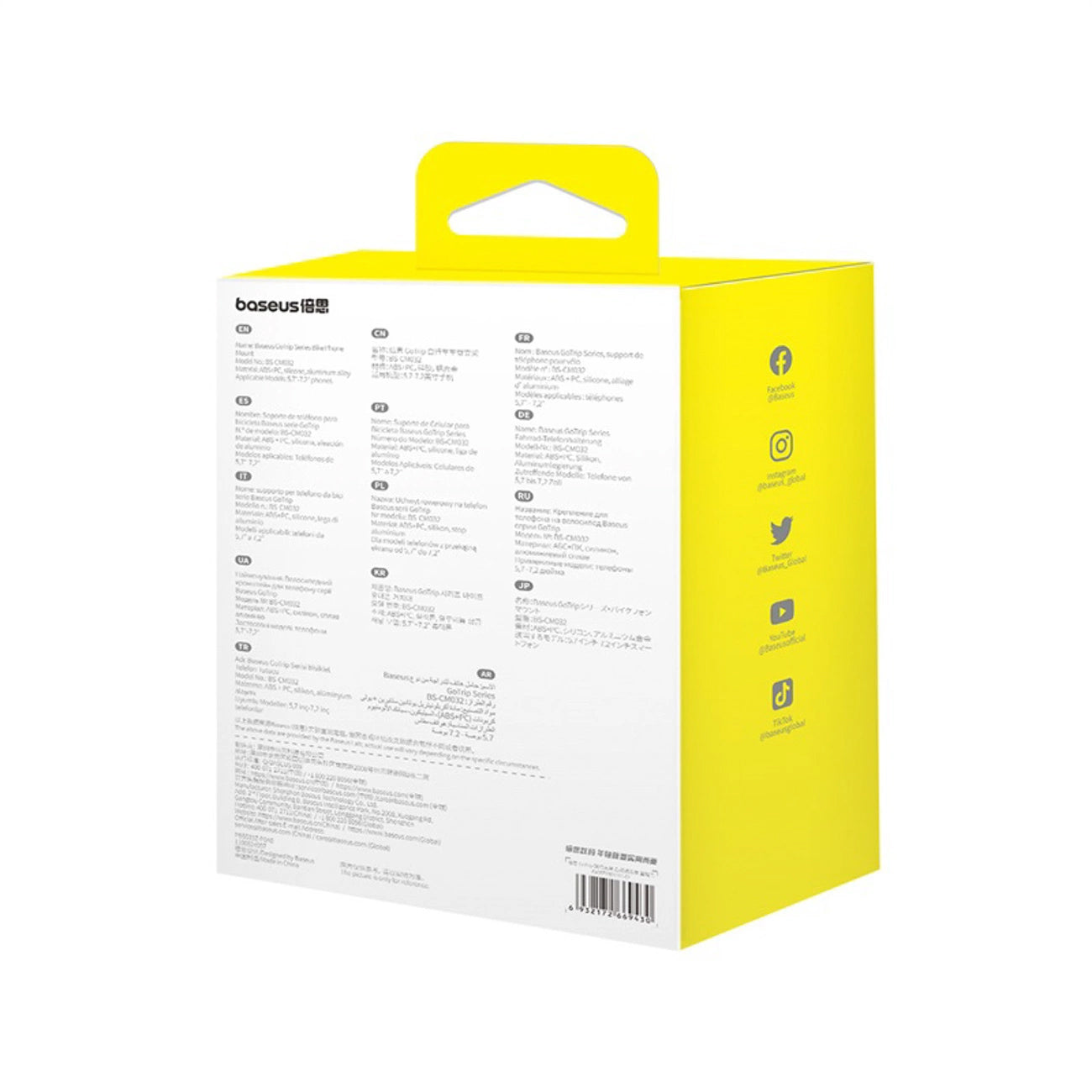 Suport Bicicleta Baseus GoTrip, 5.7inch - 7.2inch, Negru C40572301111-01