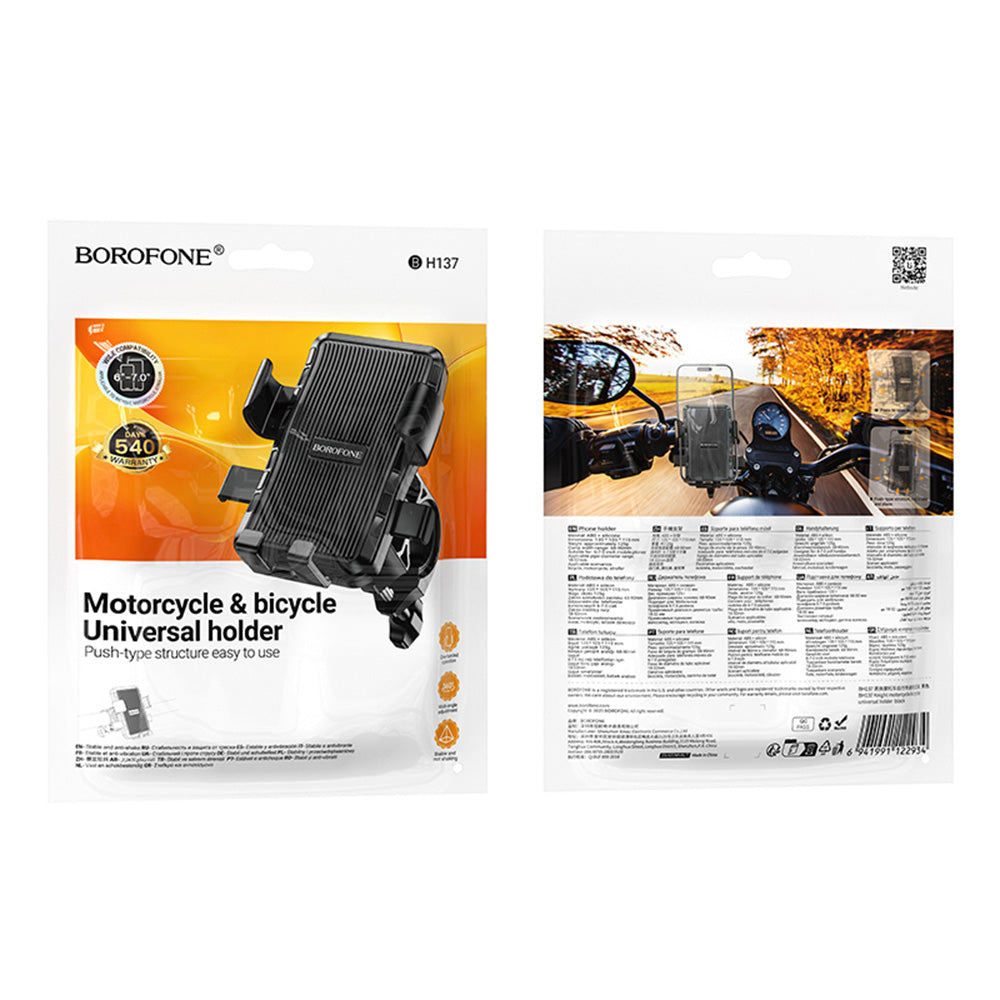 Suport Bicicleta Borofone BH13 Knight, 4.5inch - 7inch, Negru