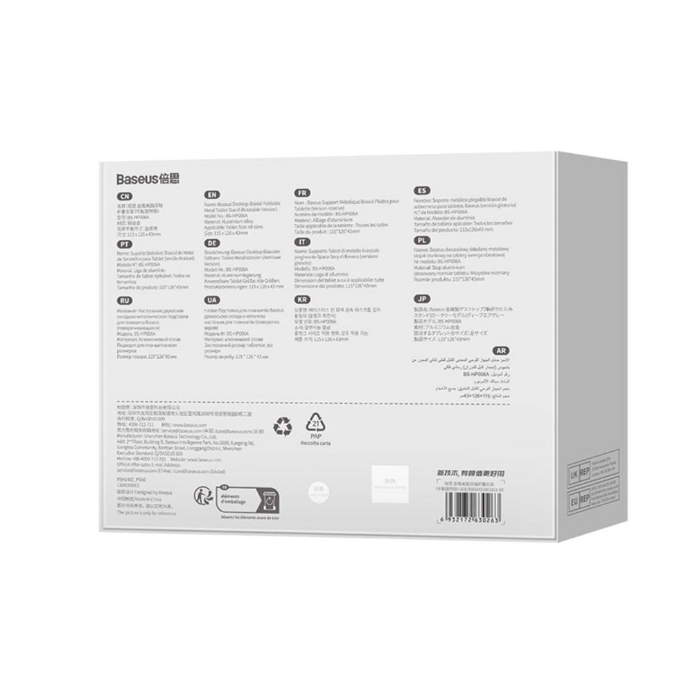 Suport Birou Baseus Biaxial pentru Telefon / Tableta, Universal, Gri Inchis B10431801811-00