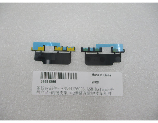 Suport Buton On-Off - Volum Huawei Pura 90s Pro, Service Pack 51691566