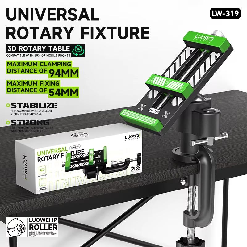 Suport de Lucru PCB OEM LW-319, Negru