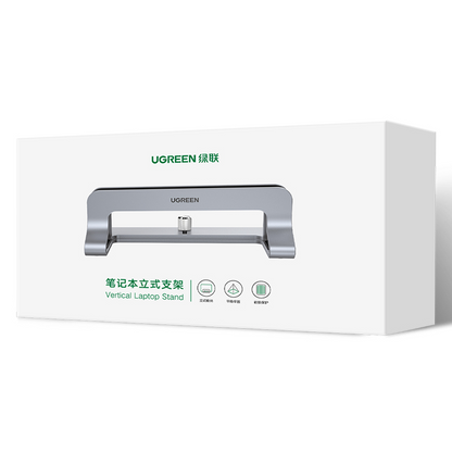 Suport Vertical UGREEN LP258 (25706) pentru Laptop cu grosime 12mm - 26mm, Negru