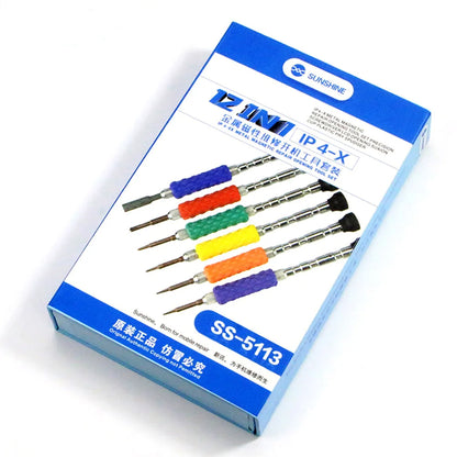 Surubelnita Sunshine SS-5113, 12in1