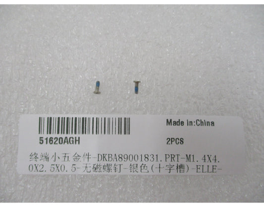 Suruburi Huawei Pura 90s Pro, M1.4mm x 4.5mm, Service Pack 51620AGH