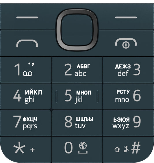 Cyrillic Keypad for Nokia 225 4G (2024), Blue