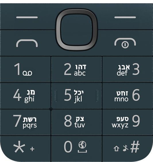 Hebrew Keypad for Nokia 225 4G (2024), Blue