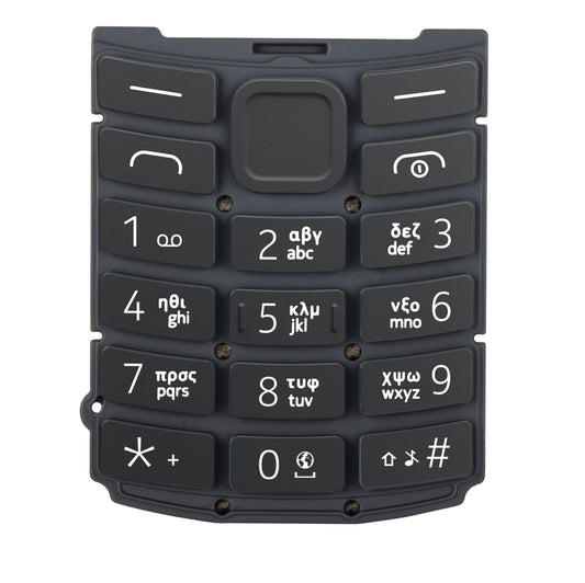 Greek Keypad for Nokia 105 4G 2nd Edition, Charcoal