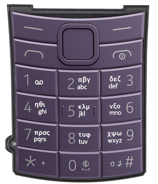 Greek Keypad for Nokia 110 4G 2nd Edition, Purple