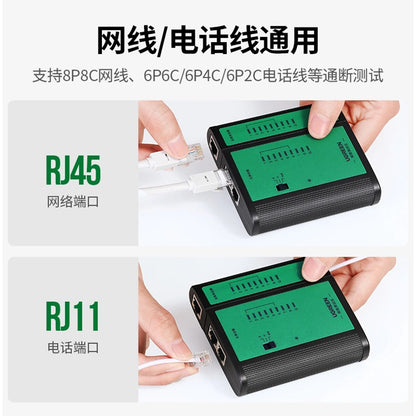 Tester Cablu Retea UTP UGREEN NW167