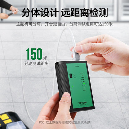 Tester Cablu Retea UTP UGREEN NW167