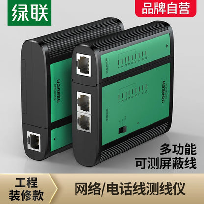 Tester Cablu Retea UTP UGREEN NW167