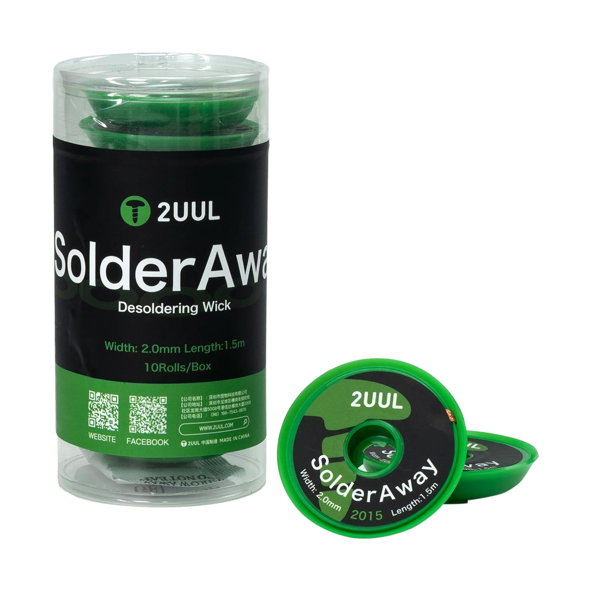 Tresa 2UUL DW15, 2mm, 1.5m, Set 10 bucati