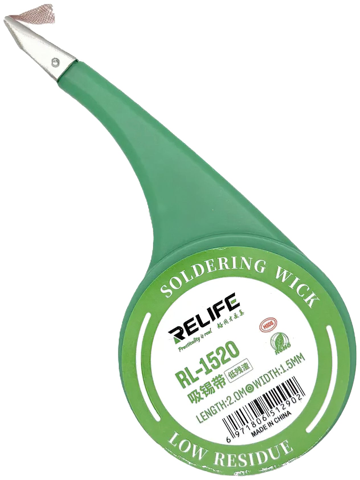 Tresa Relife RL-1520, 1.5mm, 2m